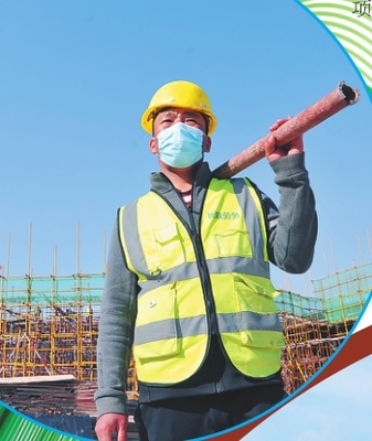 經濟提速后勁增強人氣升溫，建設工程施工迎來發展新機遇